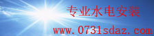 亚投彩票官网